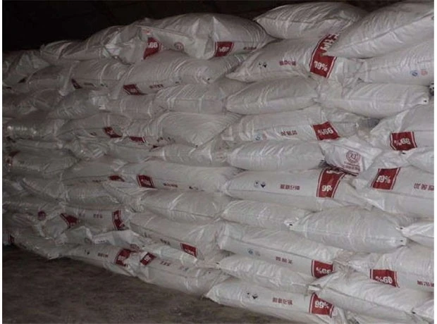 不同浓度氢氧化钠